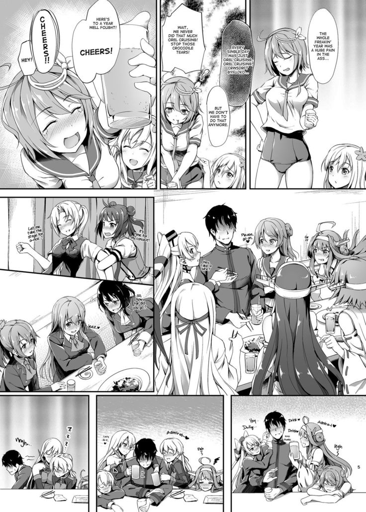 Haruna wa Ikenaiko desu | Haruna is a Bad Girl
