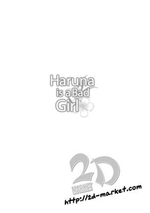 Haruna wa Ikenaiko desu | Haruna is a Bad Girl