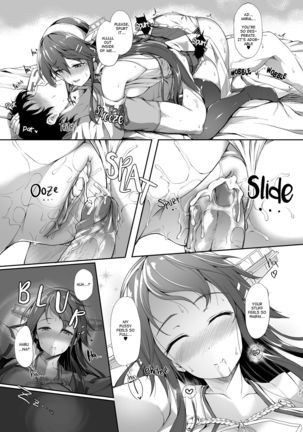 Haruna wa Ikenaiko desu | Haruna is a Bad Girl Page #21