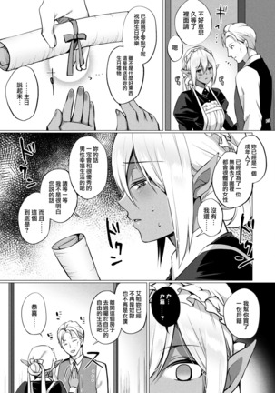 Image 3037672