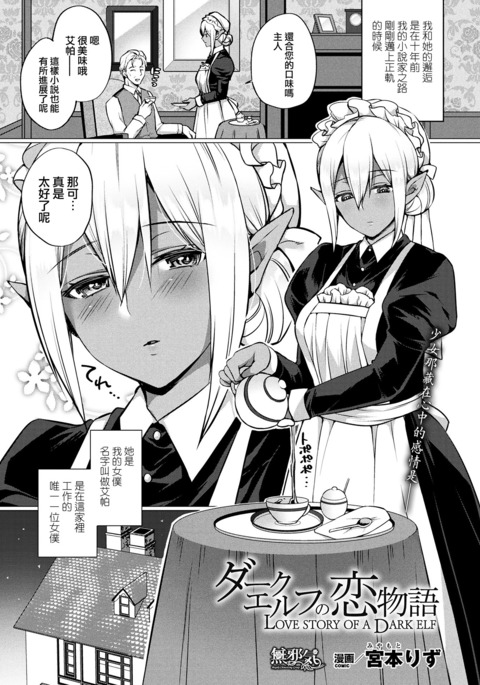 Image 3037671