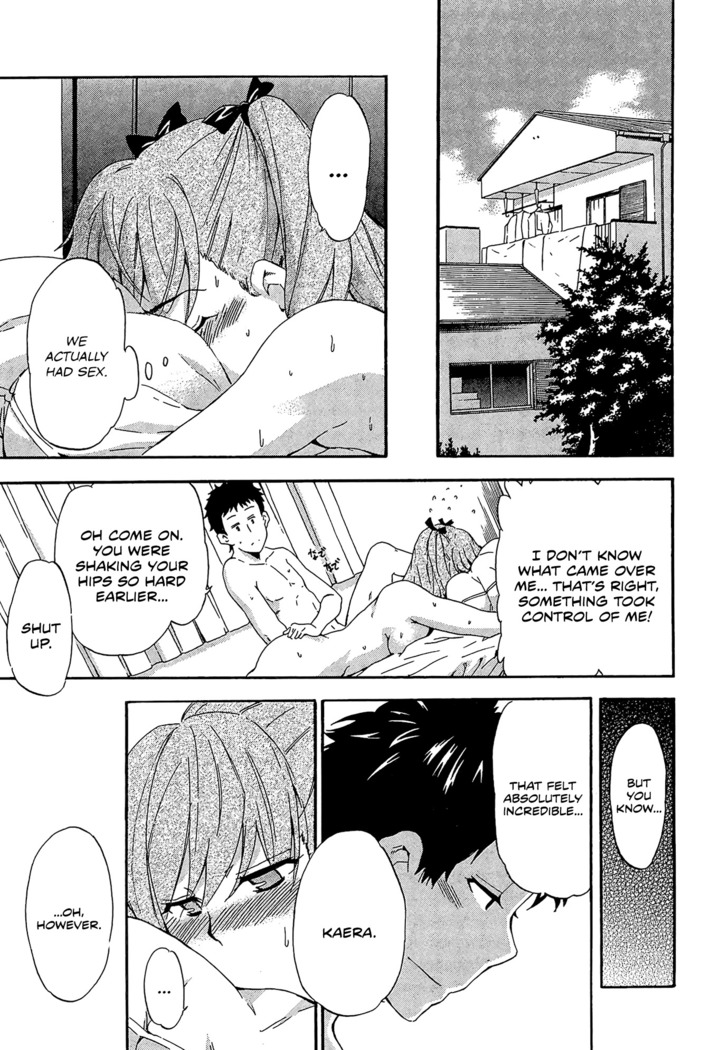 Hotoke no Kao o Shitteiru ka | Do You Know About Buddha's Face?