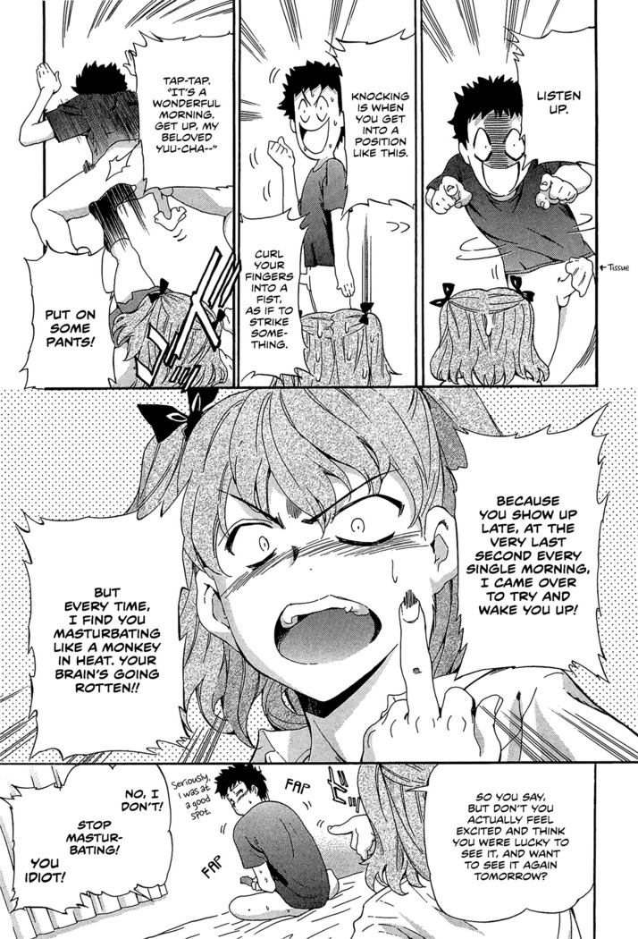 Hotoke no Kao o Shitteiru ka | Do You Know About Buddha's Face?