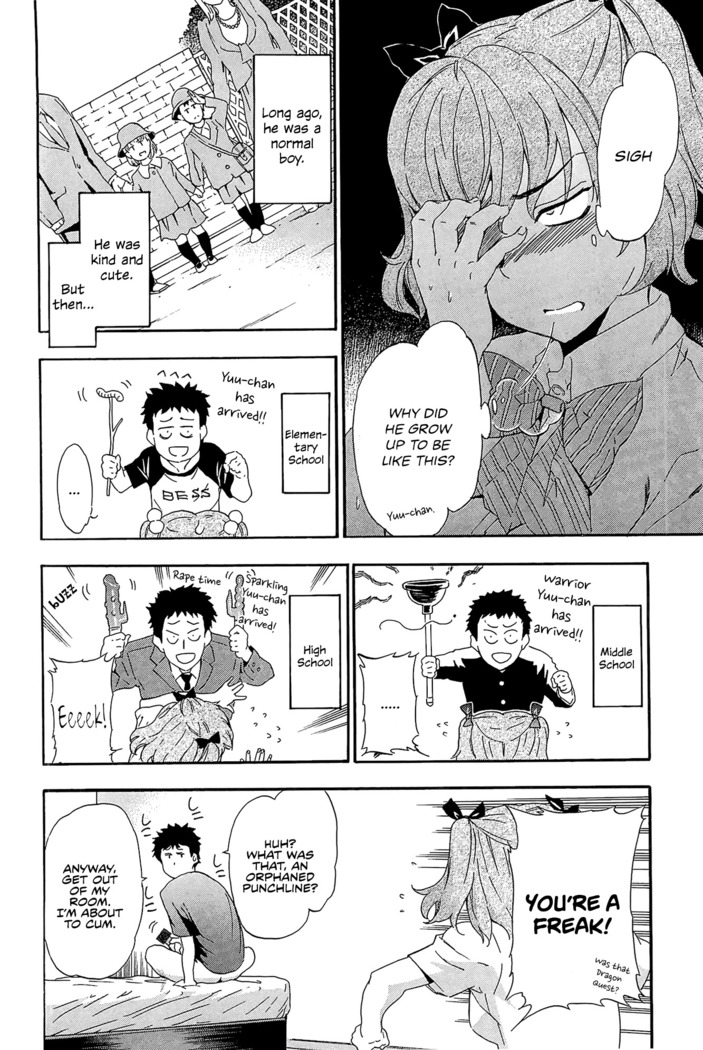 Hotoke no Kao o Shitteiru ka | Do You Know About Buddha's Face?