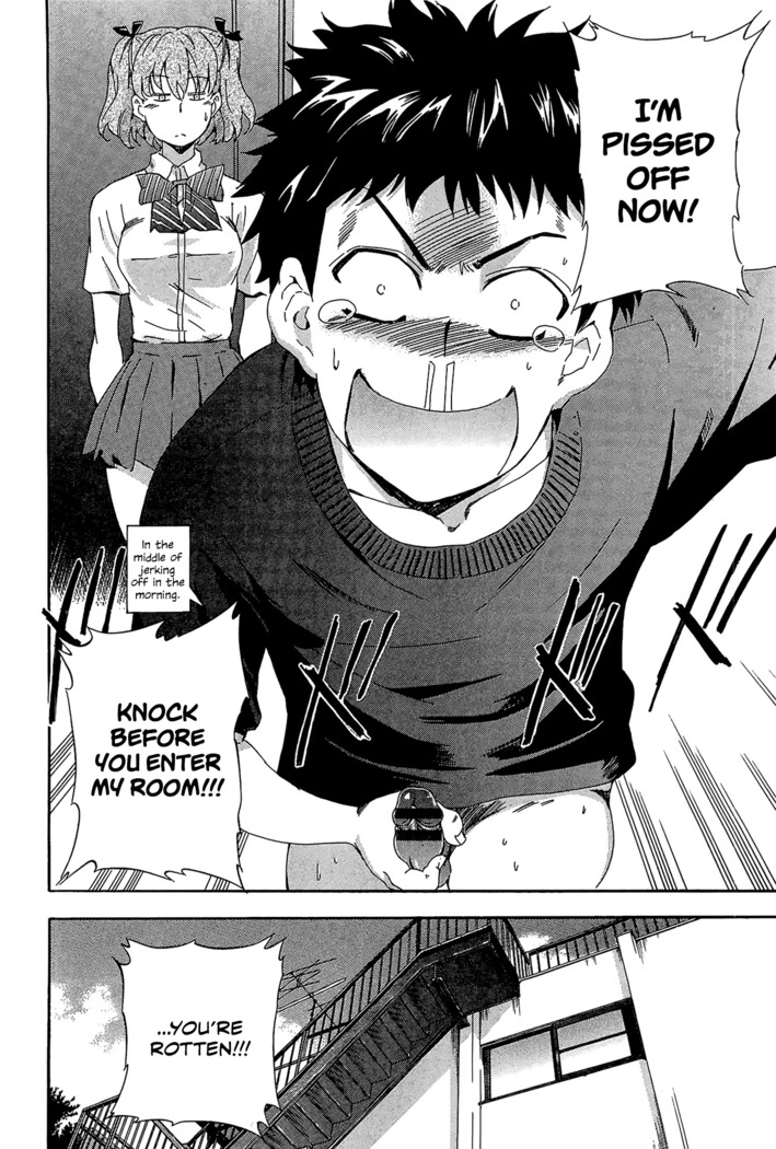 Hotoke no Kao o Shitteiru ka | Do You Know About Buddha's Face?