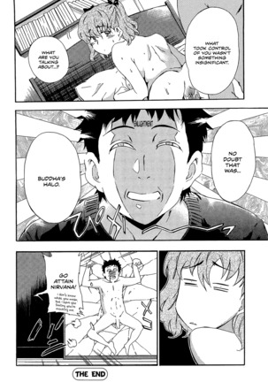 Hotoke no Kao o Shitteiru ka | Do You Know About Buddha's Face? Page #24