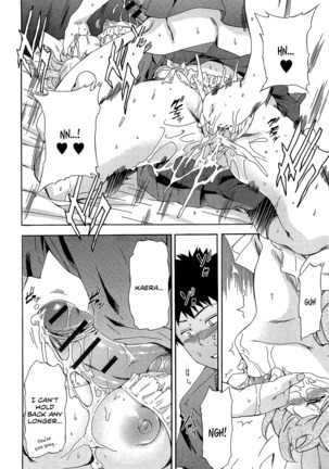 Hotoke no Kao o Shitteiru ka | Do You Know About Buddha's Face? Page #16