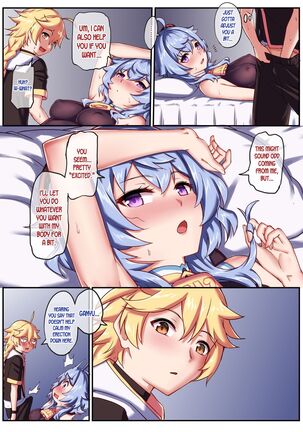 Working Overtime With Ganyu Page #13