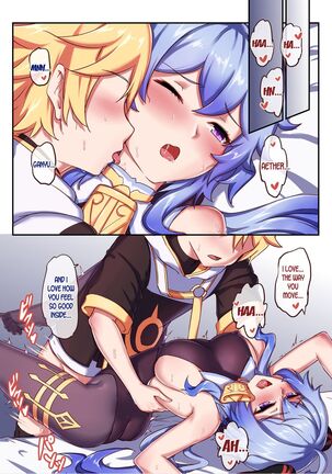 Working Overtime With Ganyu Page #17