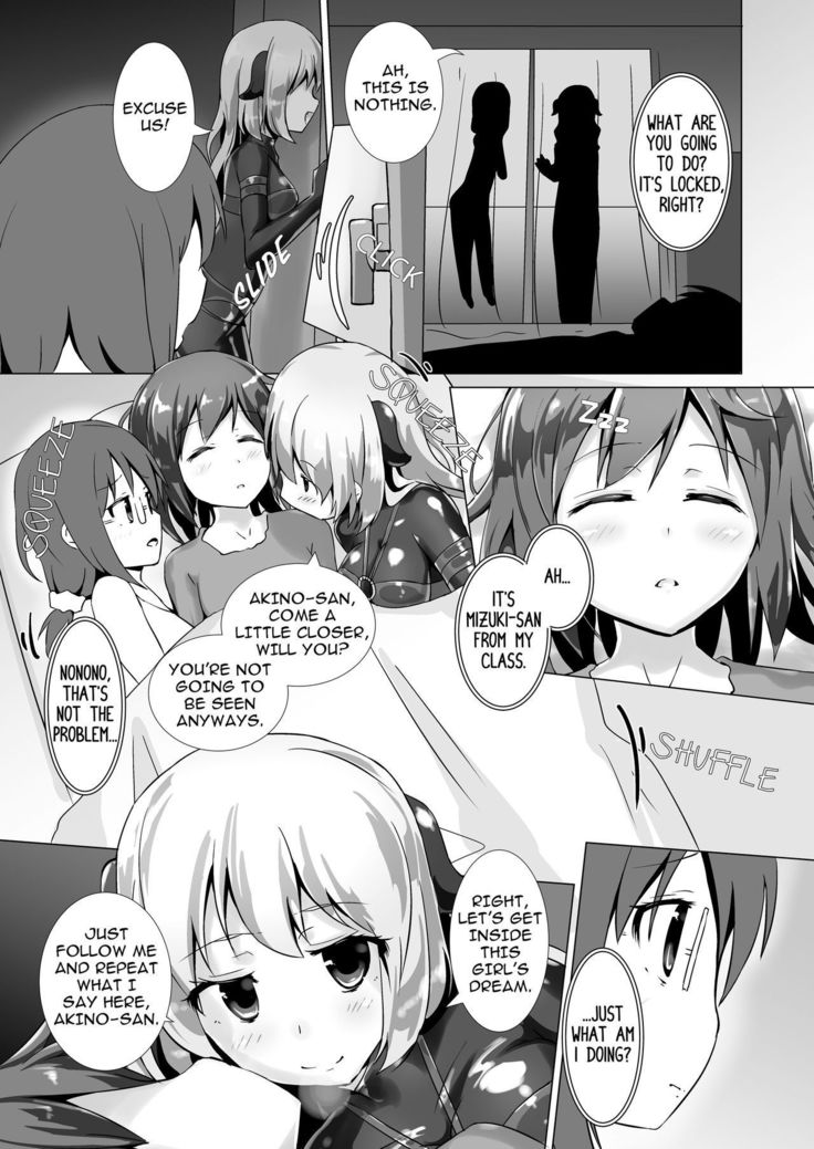 Yumewatari no Mistress | Dream-Voyaging Mistresses