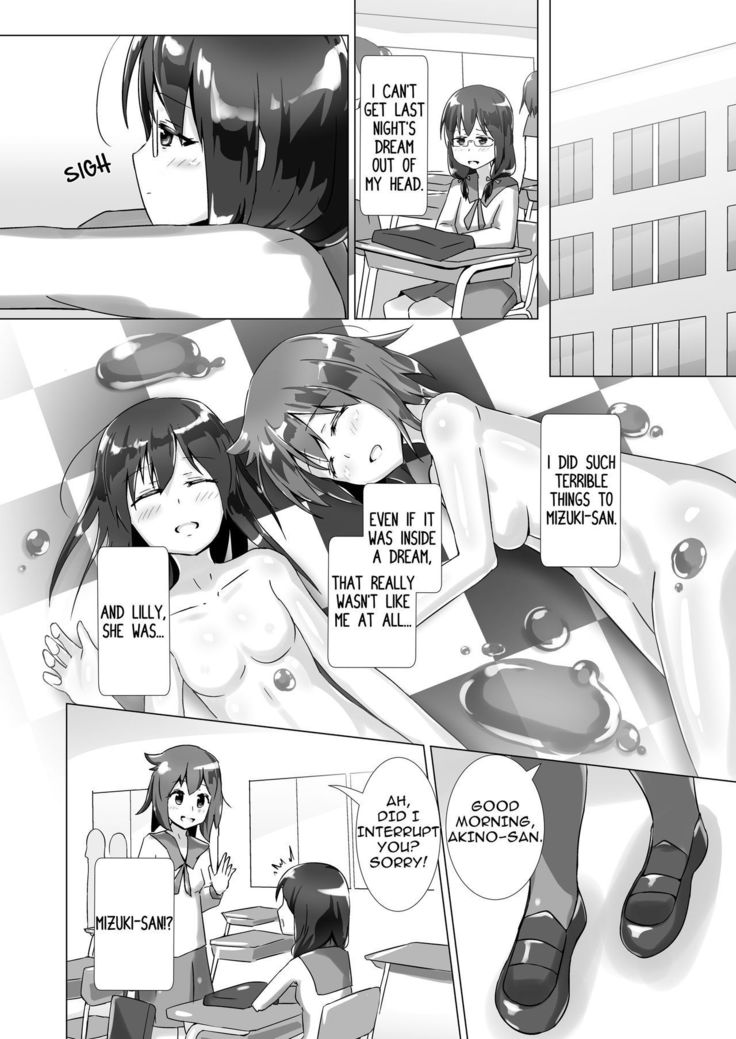 Yumewatari no Mistress | Dream-Voyaging Mistresses