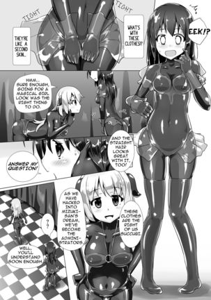Yumewatari no Mistress | Dream-Voyaging Mistresses Page #13