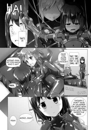 Yumewatari no Mistress | Dream-Voyaging Mistresses Page #27