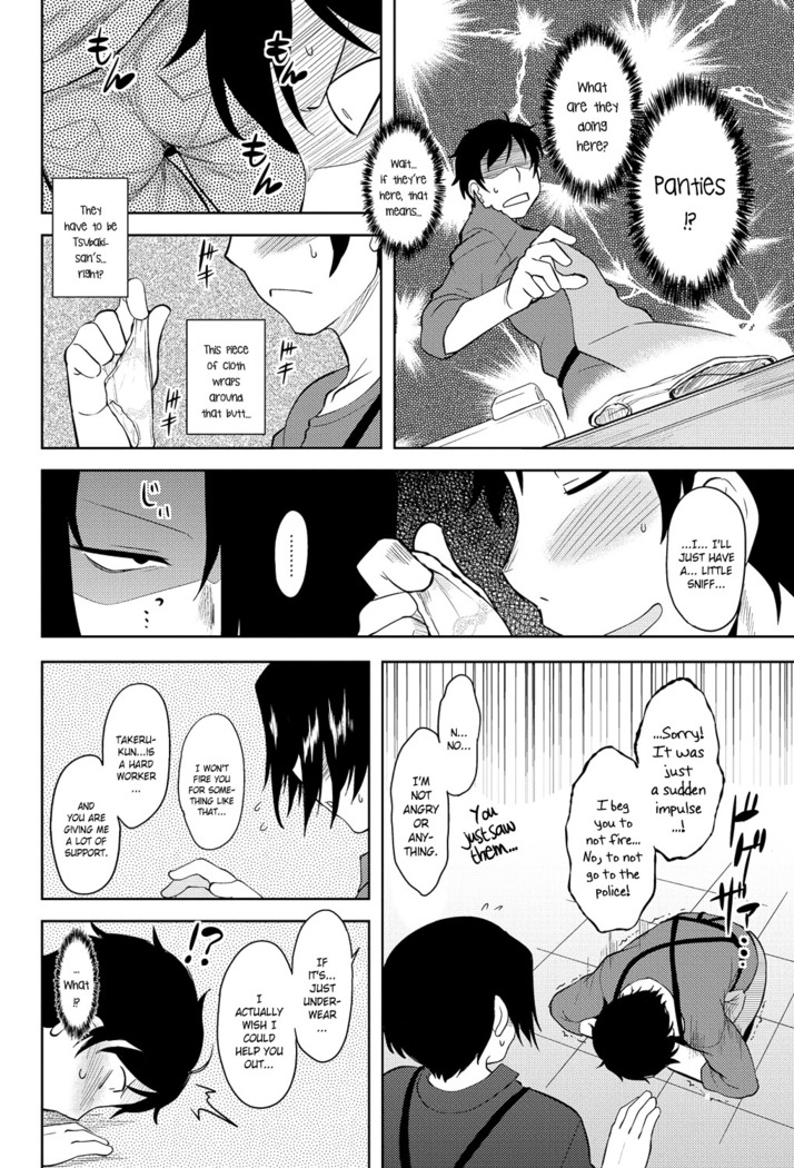 Momoiro Daydream Ch. 1-6