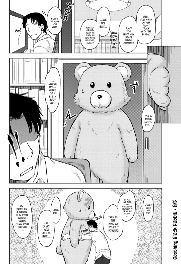 Momoiro Daydream Ch. 1-6