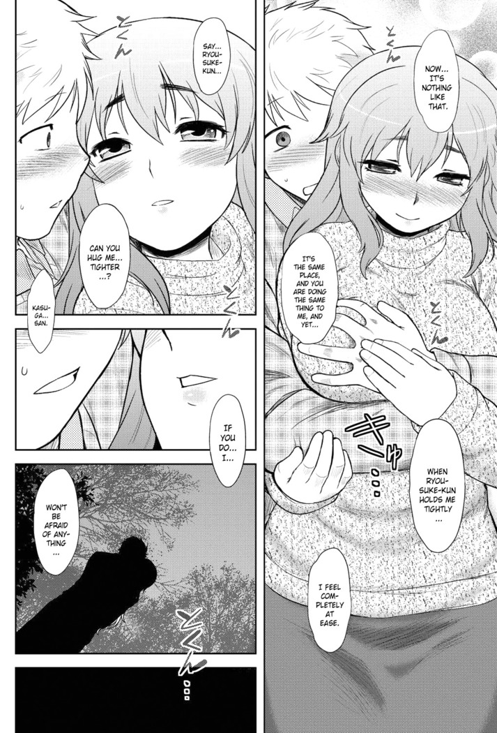 Momoiro Daydream Ch. 1-6
