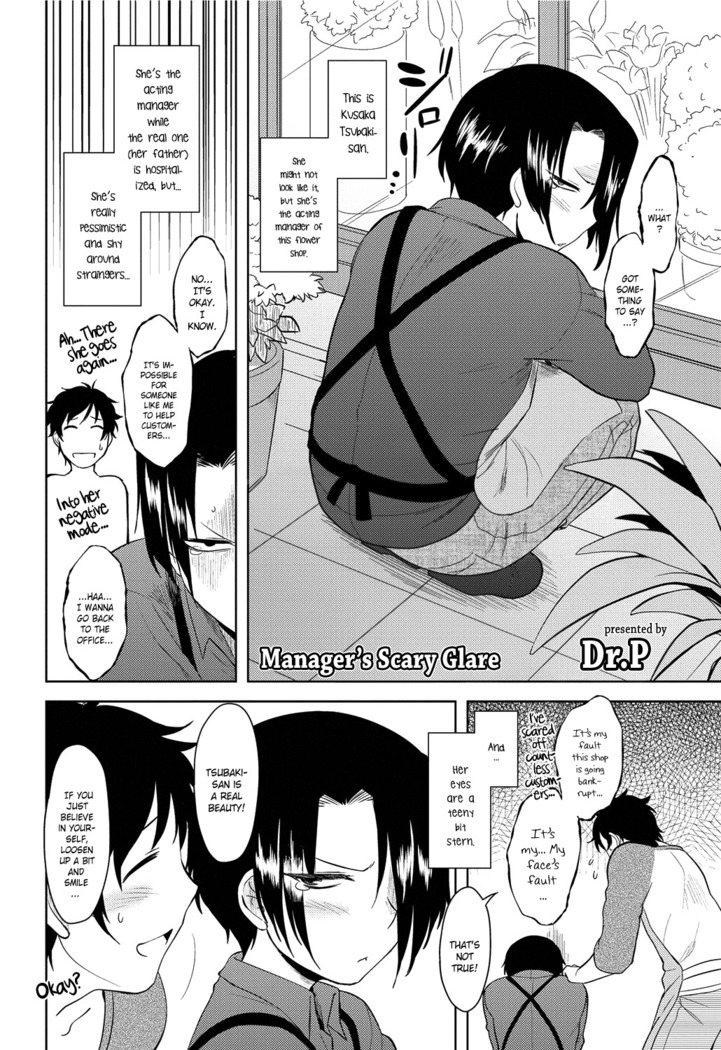 Momoiro Daydream Ch. 1-6