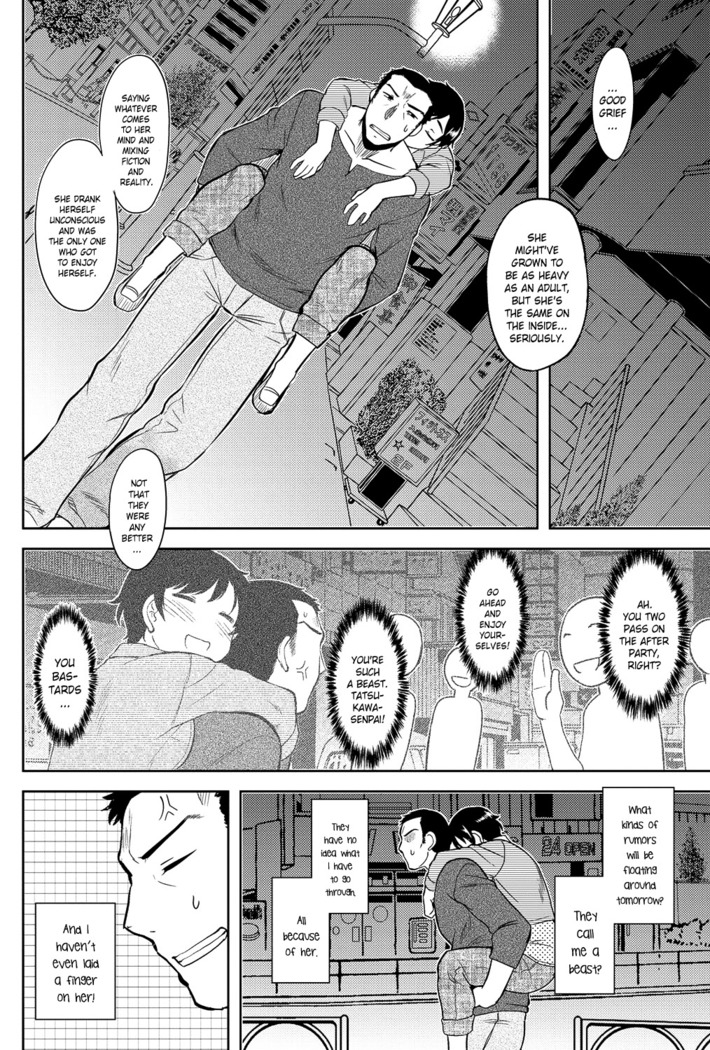Momoiro Daydream Ch. 1-6