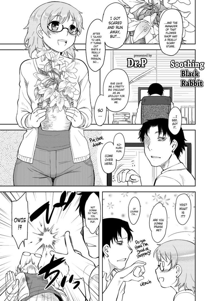 Momoiro Daydream Ch. 1-6