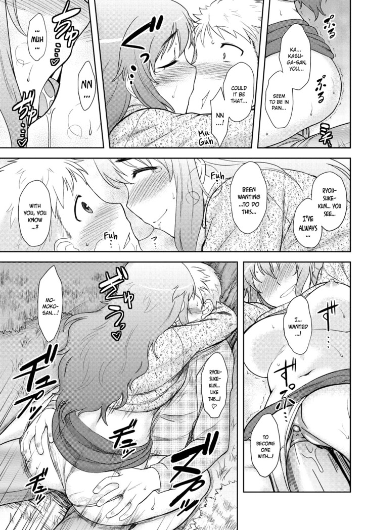 Momoiro Daydream Ch. 1-6