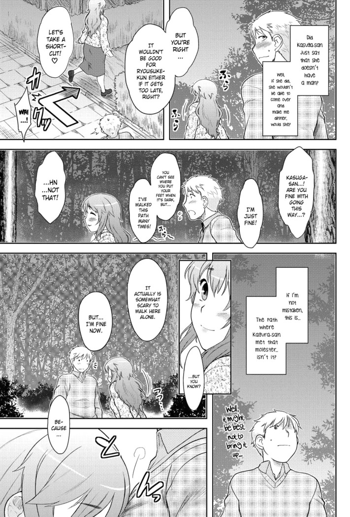 Momoiro Daydream Ch. 1-6
