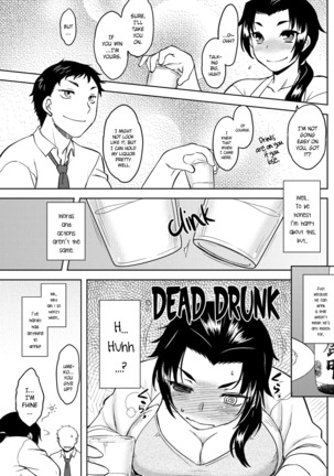 Momoiro Daydream Ch. 1-6 Page #90