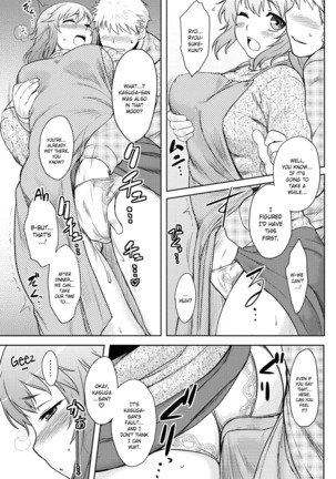 Image 1572990