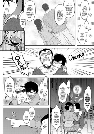 Momoiro Daydream Ch. 1-6 Page #113