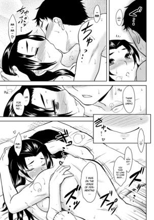 Momoiro Daydream Ch. 1-6 Page #100
