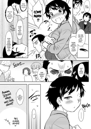 Momoiro Daydream Ch. 1-6 Page #108