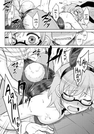 Momoiro Daydream Ch. 1-6 Page #81