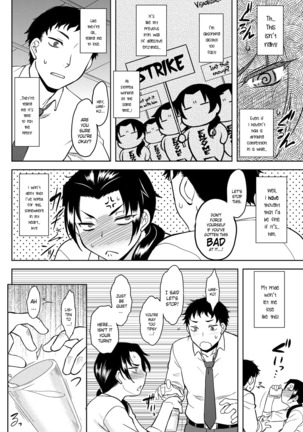 Momoiro Daydream Ch. 1-6 Page #91