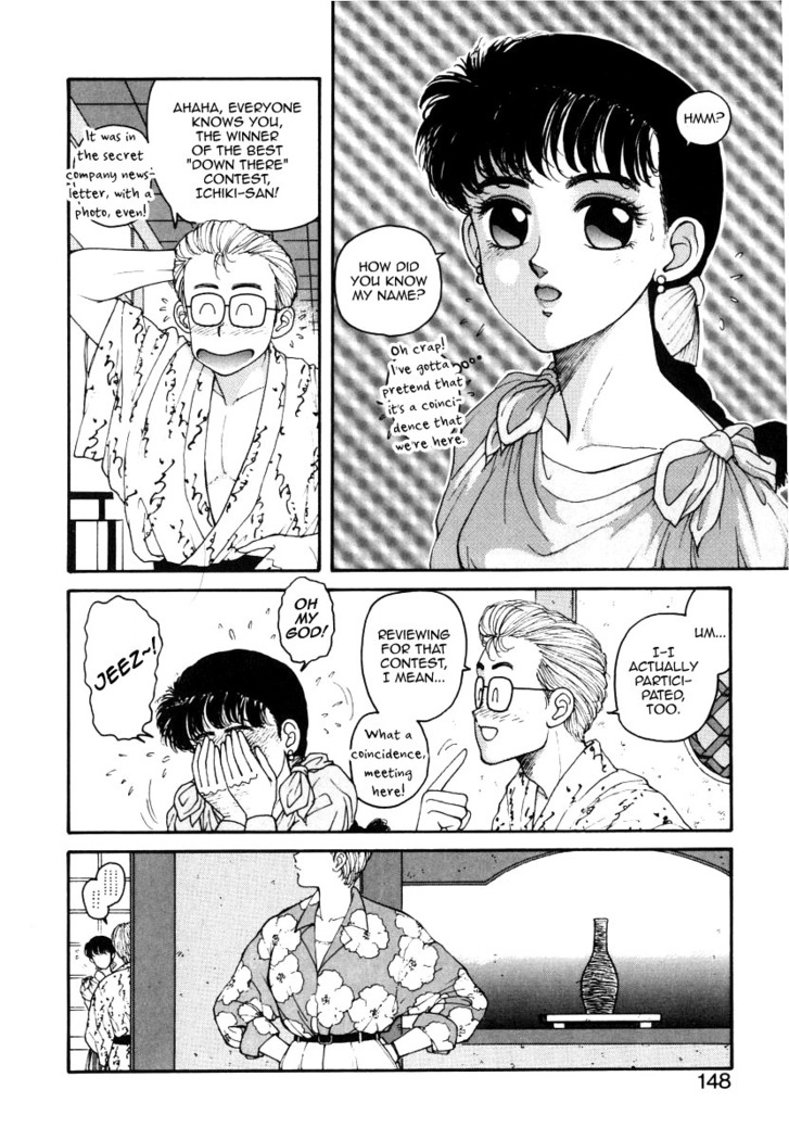 Ikenai yo Yuuko-san 7