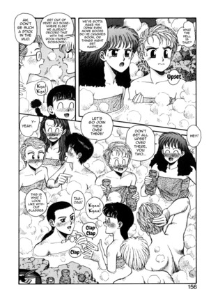 Ikenai yo Yuuko-san 7 Page #18