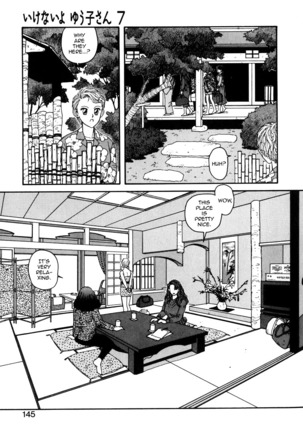 Ikenai yo Yuuko-san 7