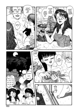 Ikenai yo Yuuko-san 7 Page #15