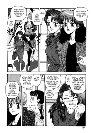 Ikenai yo Yuuko-san 7