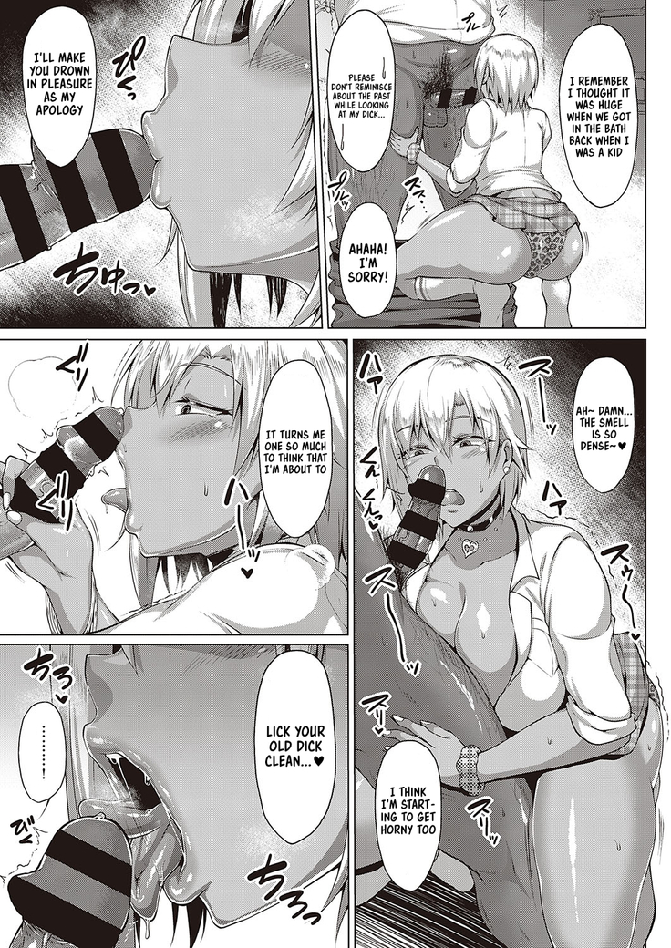 Natsu no Saikai - Summer Reunion