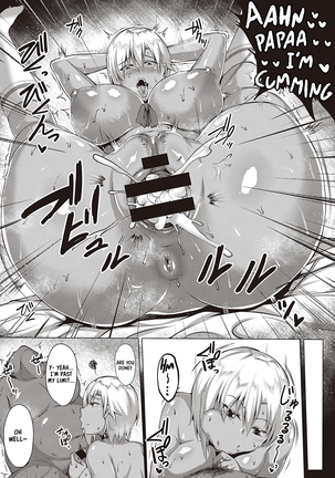 Natsu no Saikai - Summer Reunion Page #22