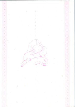 15.Mouiidesu - Pink Wa In Page #28