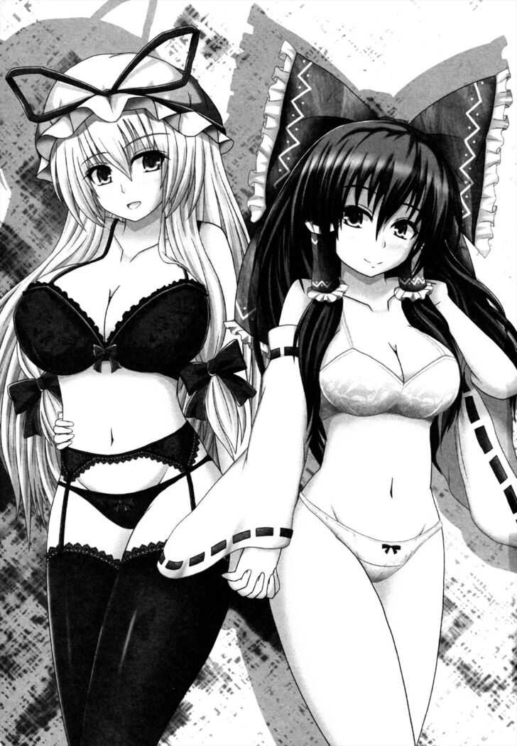 Aka to Murasaki ga Mazaru Toki | When Red and Purple Mix Together
