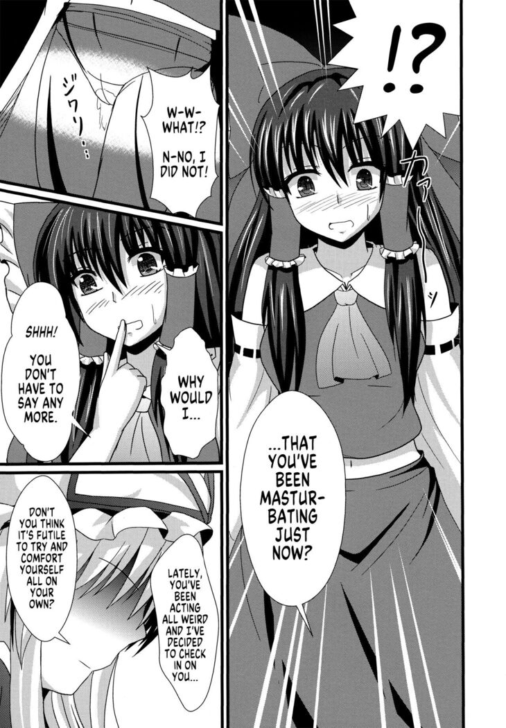 Aka to Murasaki ga Mazaru Toki | When Red and Purple Mix Together