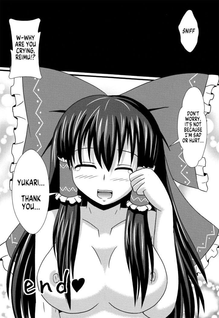 Aka to Murasaki ga Mazaru Toki | When Red and Purple Mix Together