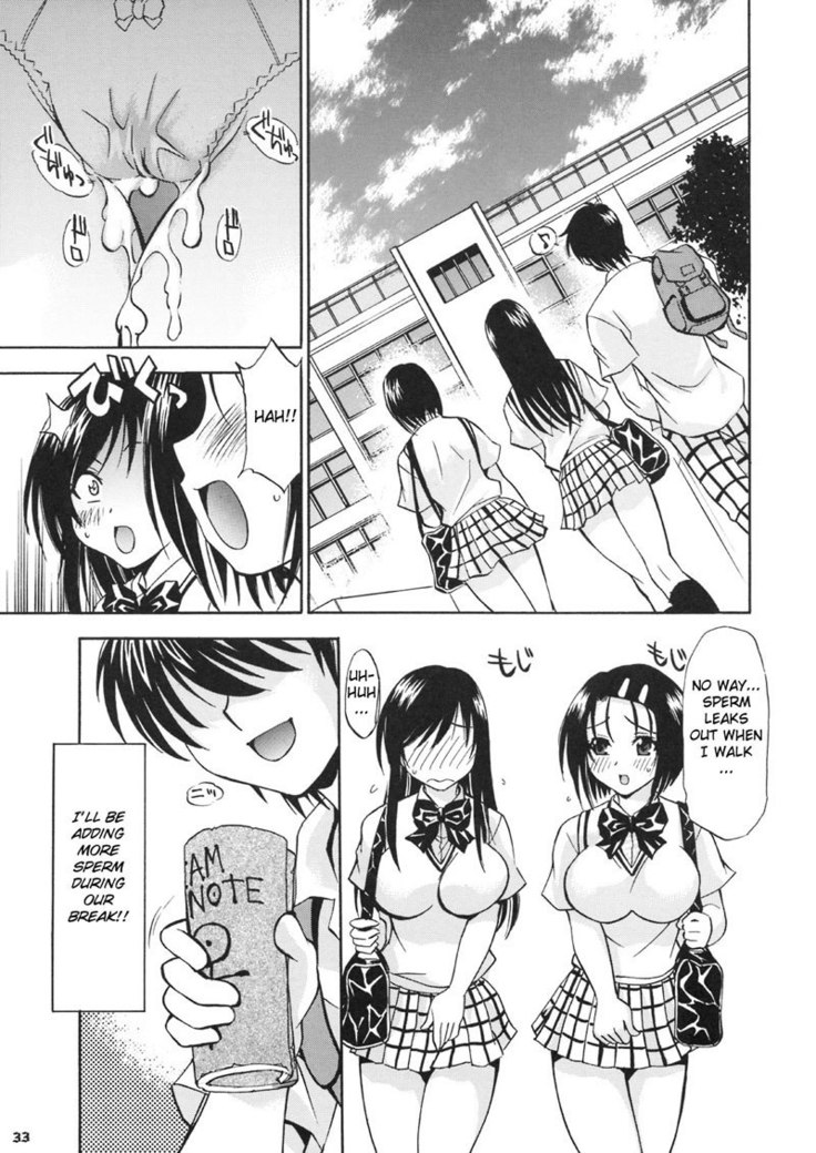 To Love-Ru - Trouble Musume Haruna and Yui