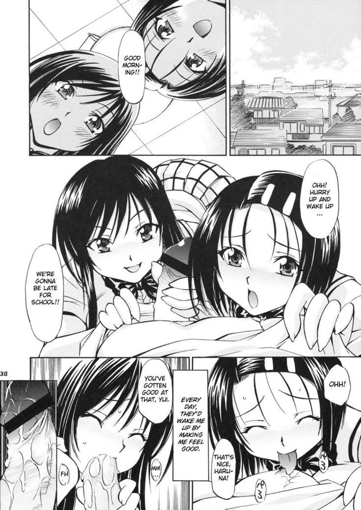 To Love-Ru - Trouble Musume Haruna and Yui