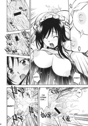 To Love-Ru - Trouble Musume Haruna and Yui Page #18