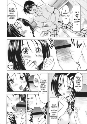 Image 172581