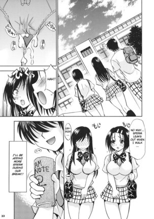 To Love-Ru - Trouble Musume Haruna and Yui Page #31