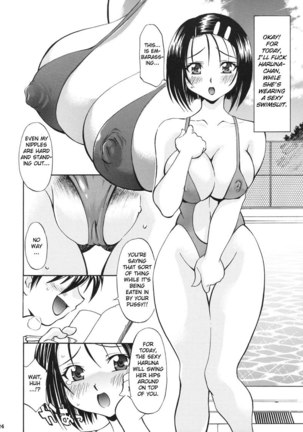 To Love-Ru - Trouble Musume Haruna and Yui Page #22
