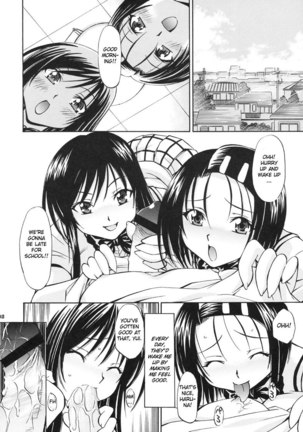To Love-Ru - Trouble Musume Haruna and Yui Page #28